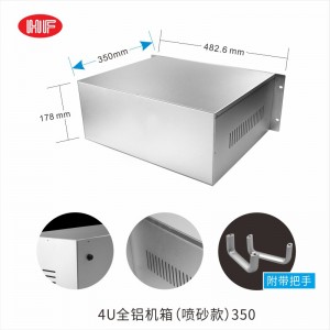 1U 2U 3U 4U 5U Rackmount Industrial Enclosures Full Aluminium Contrôle de commande d\'ordinateur Cas de serveurs vides Châssis en aluminium